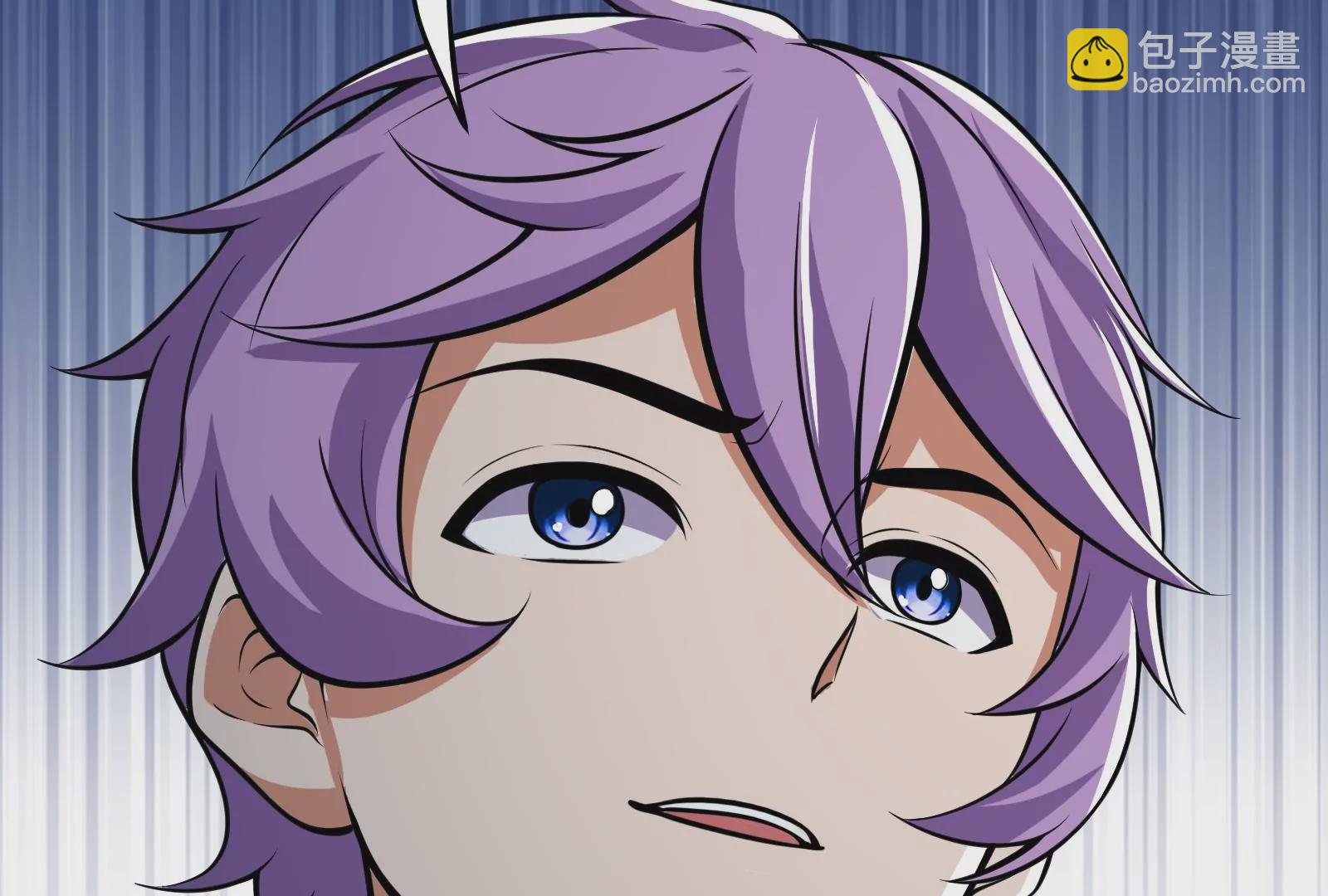 古神遊戲 - 第10話 古神插手(2/4) - 1